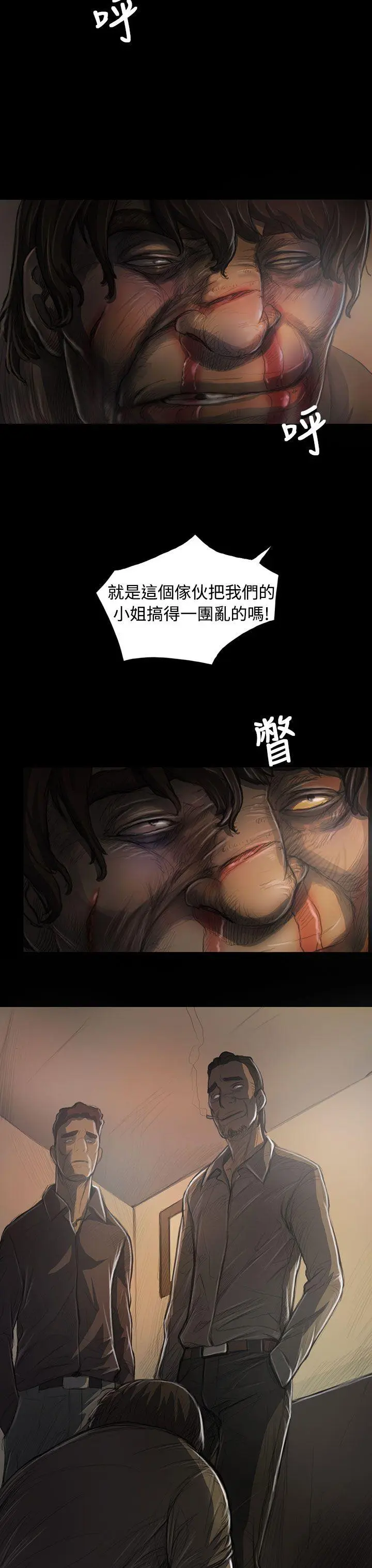 第27話