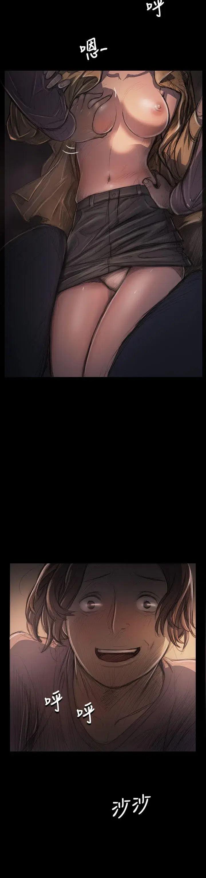 第28話