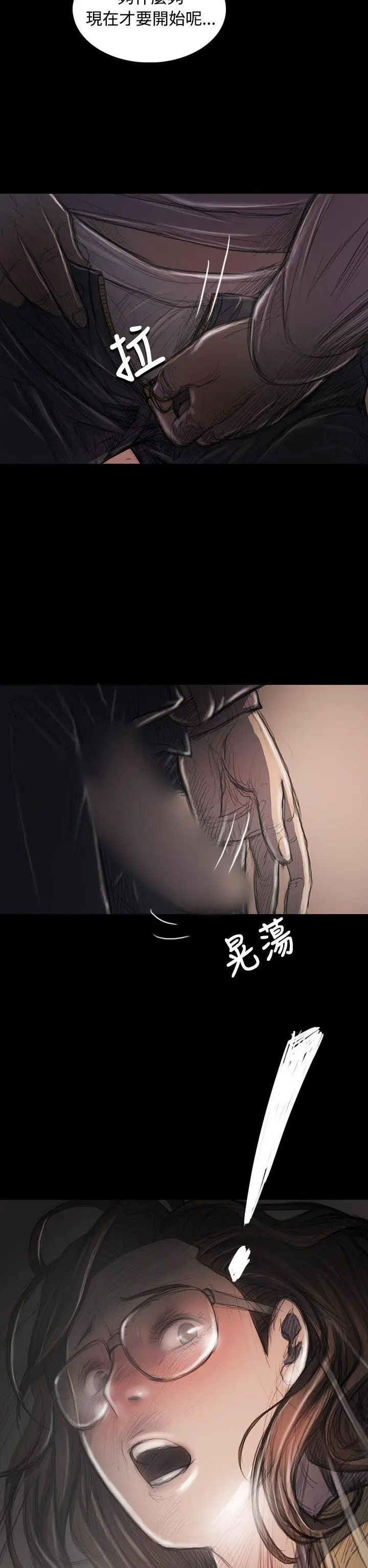 第28話