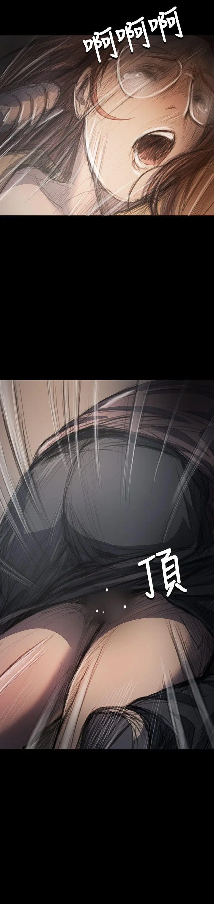 第28話