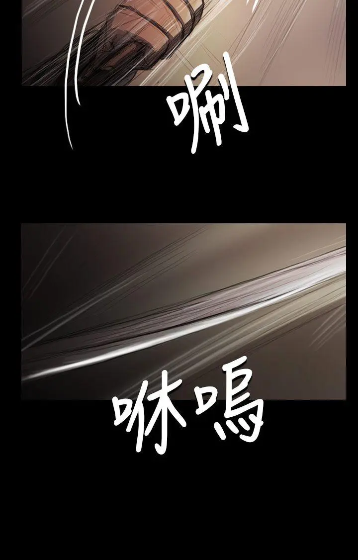 第29話