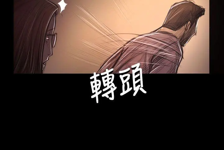 第30話