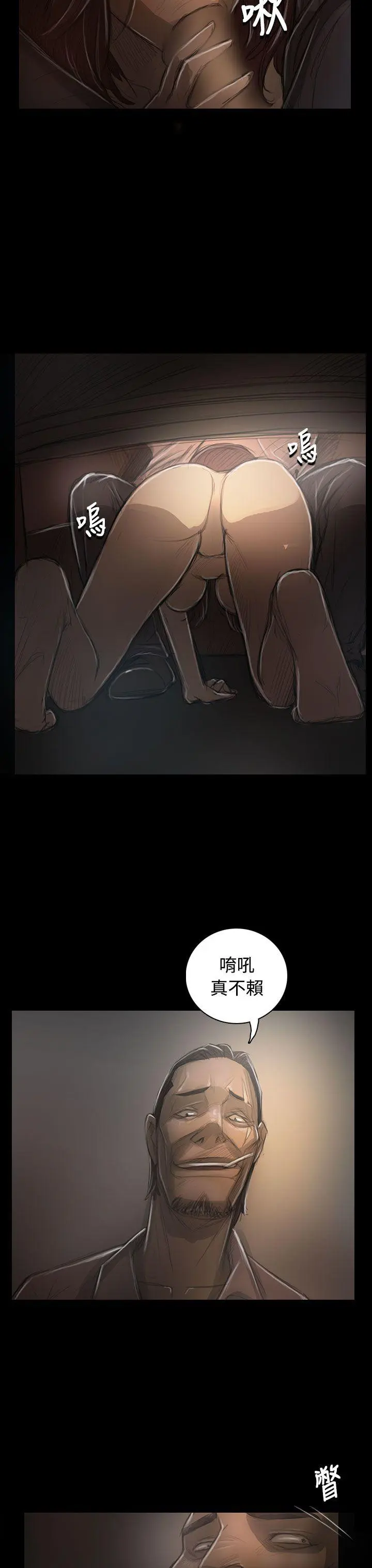 第30話