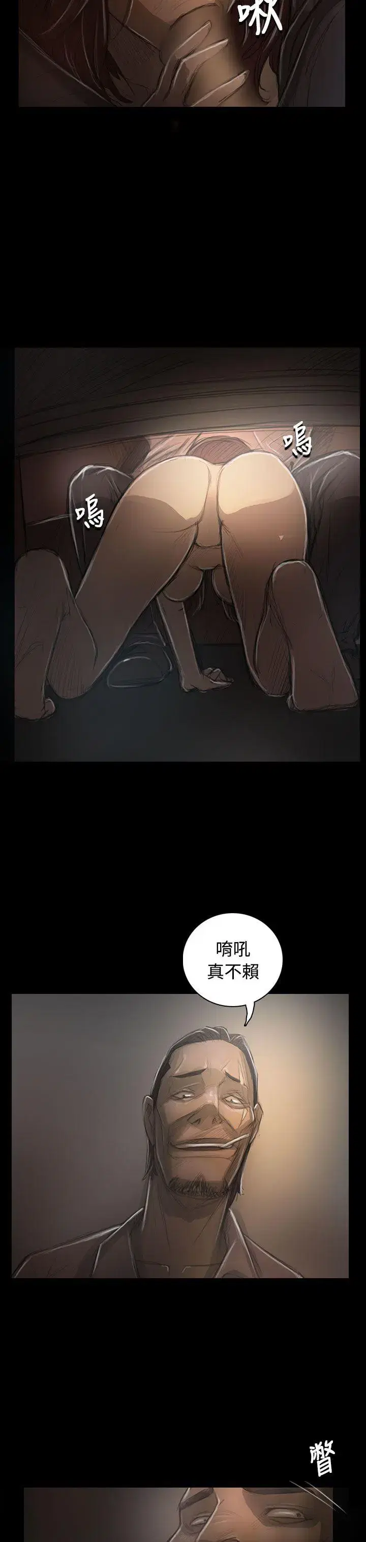 第30話