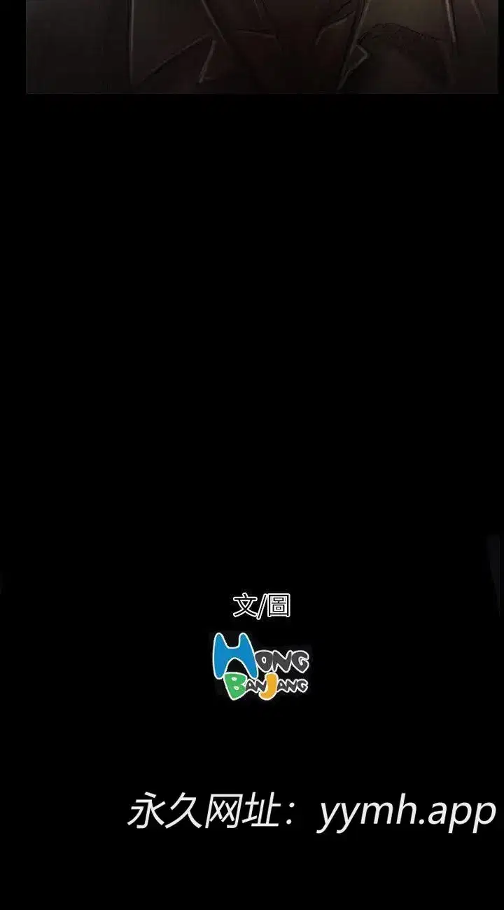 第30話
