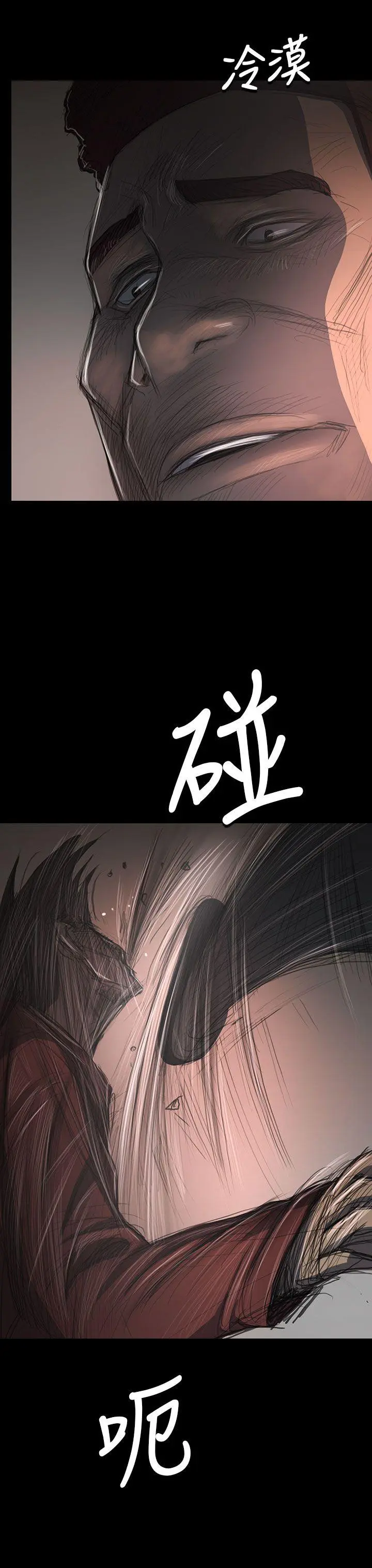 第31話