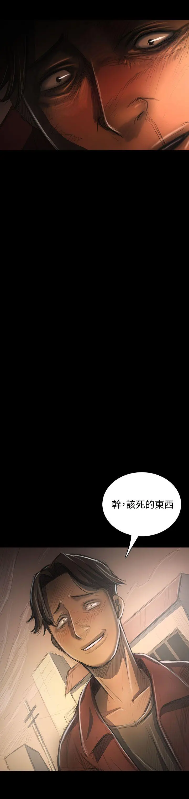 第31話