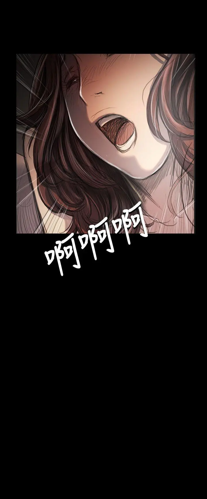 第34話