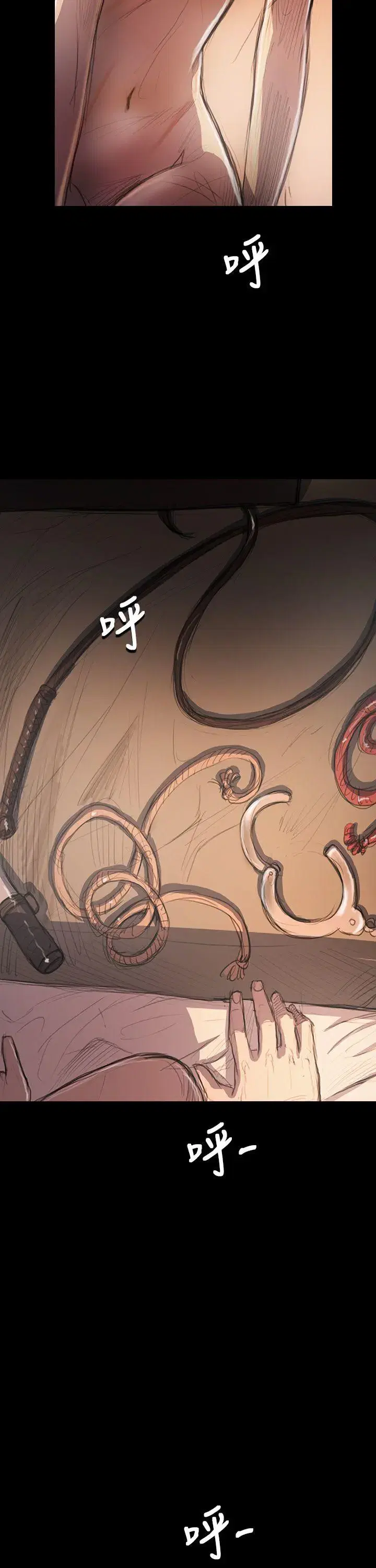 第34話