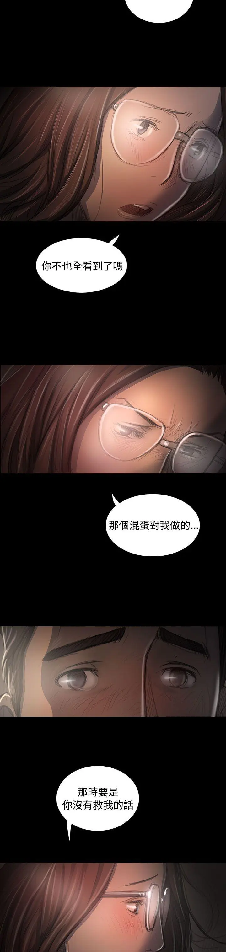 第35話