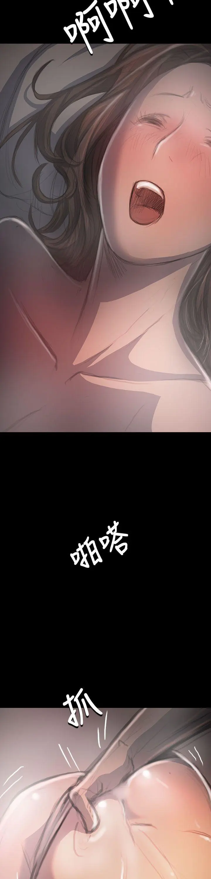 第35話