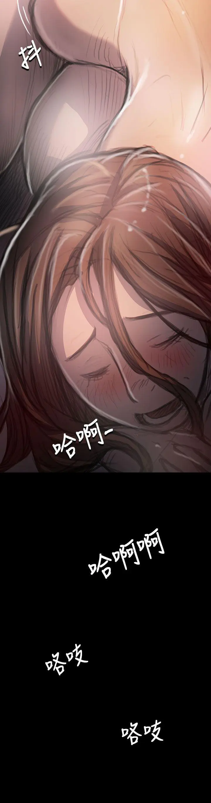第35話