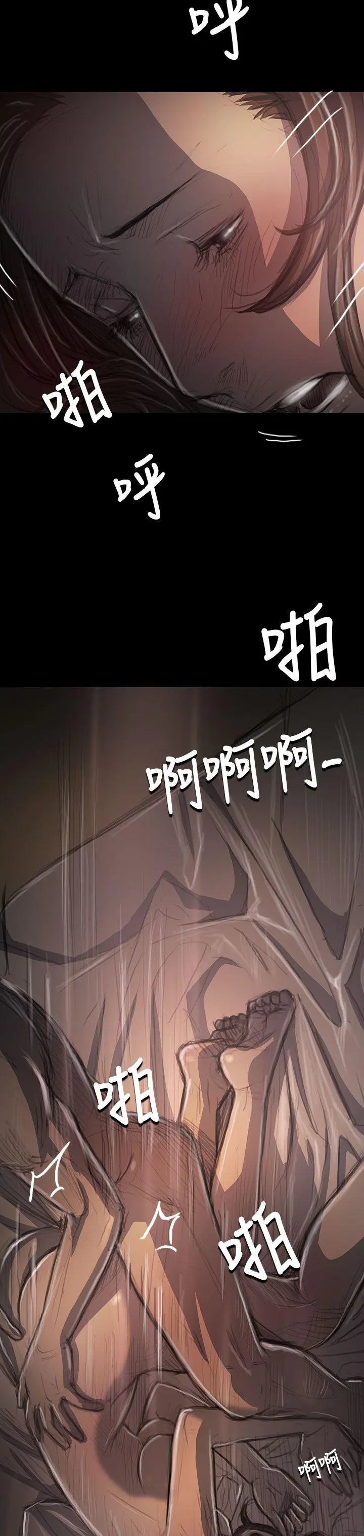 第35話