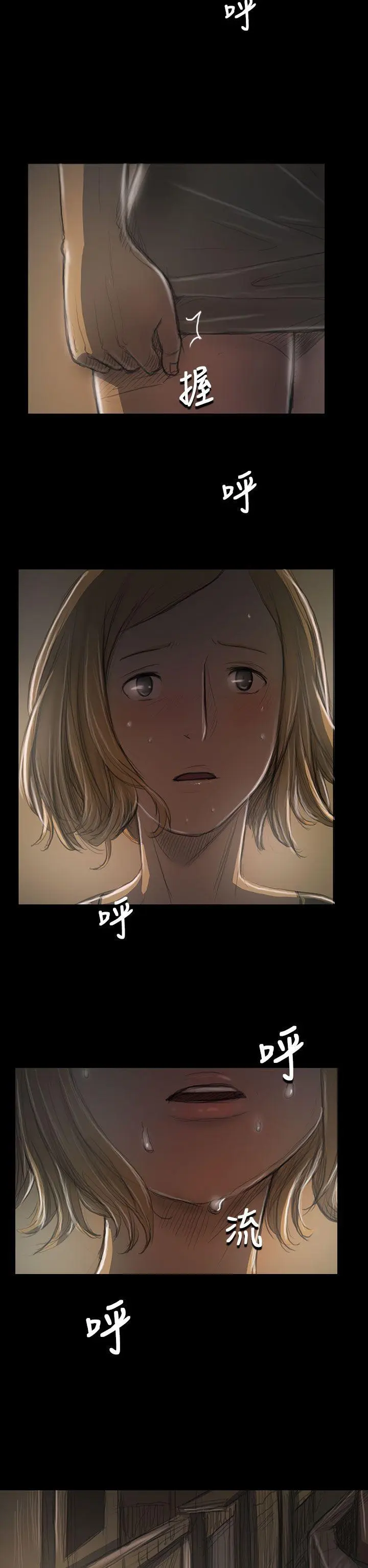 第35話