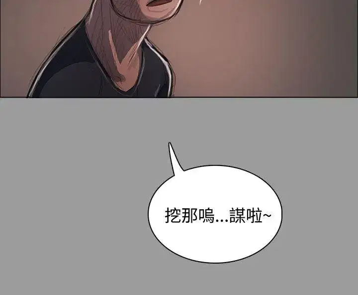 第36話