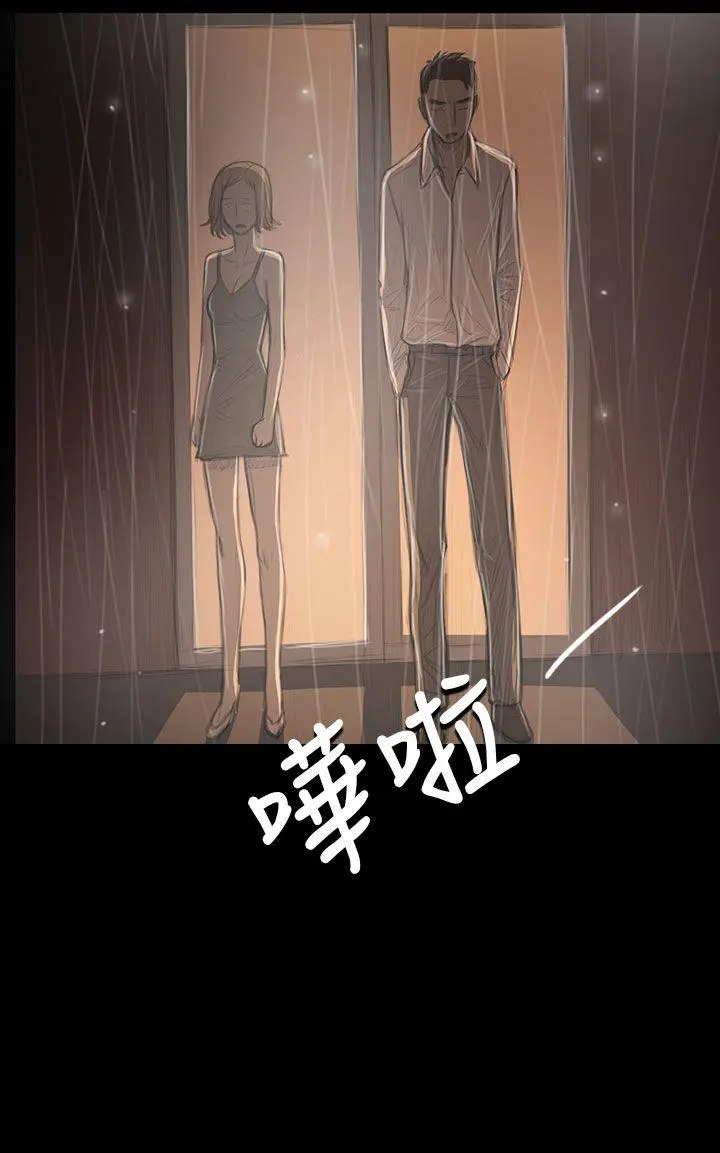 第37話