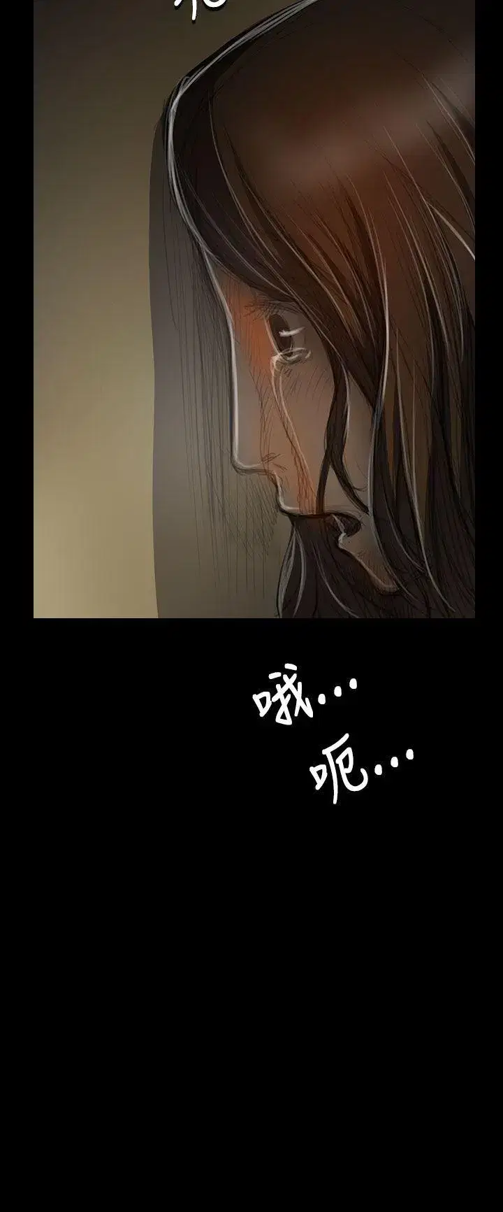 第38話
