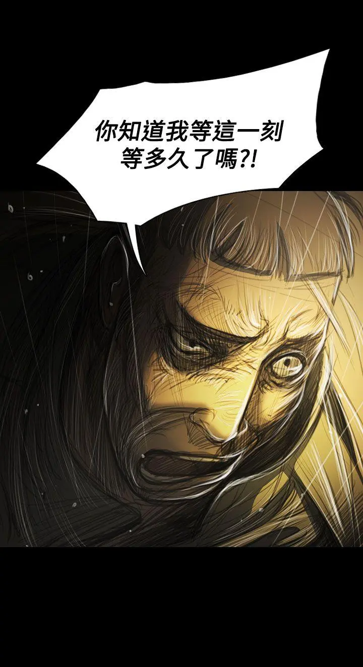 第39話