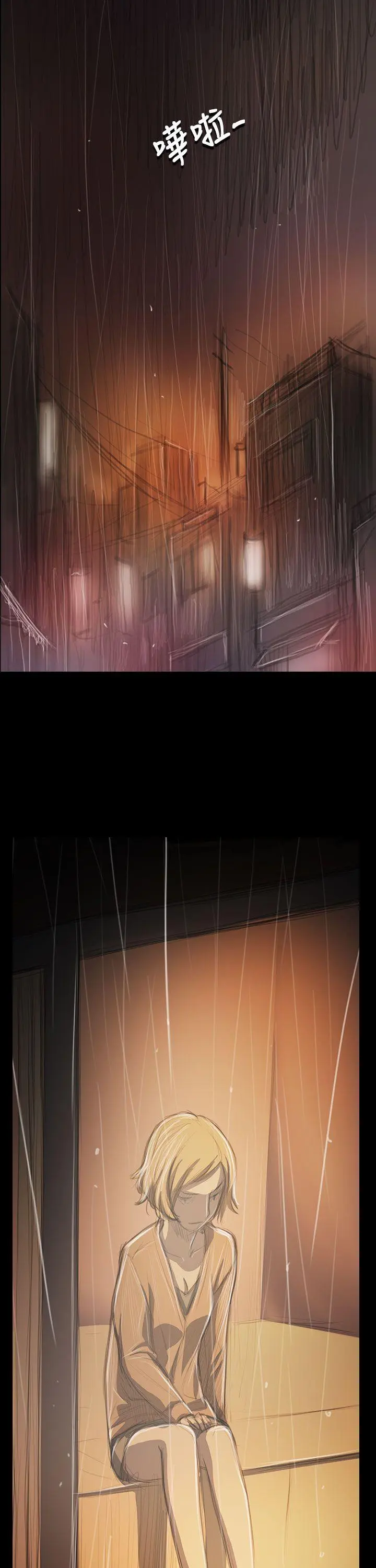 第39話