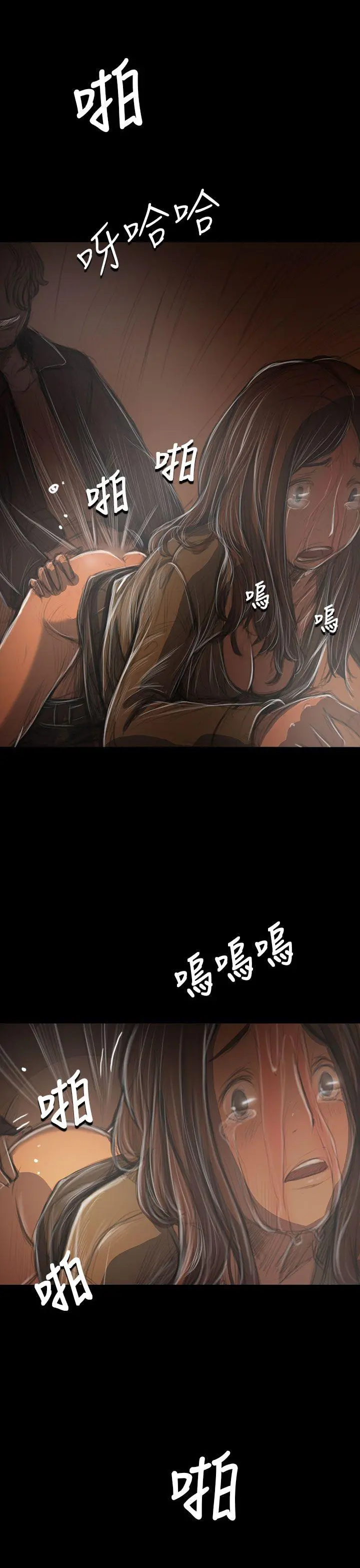 第39話