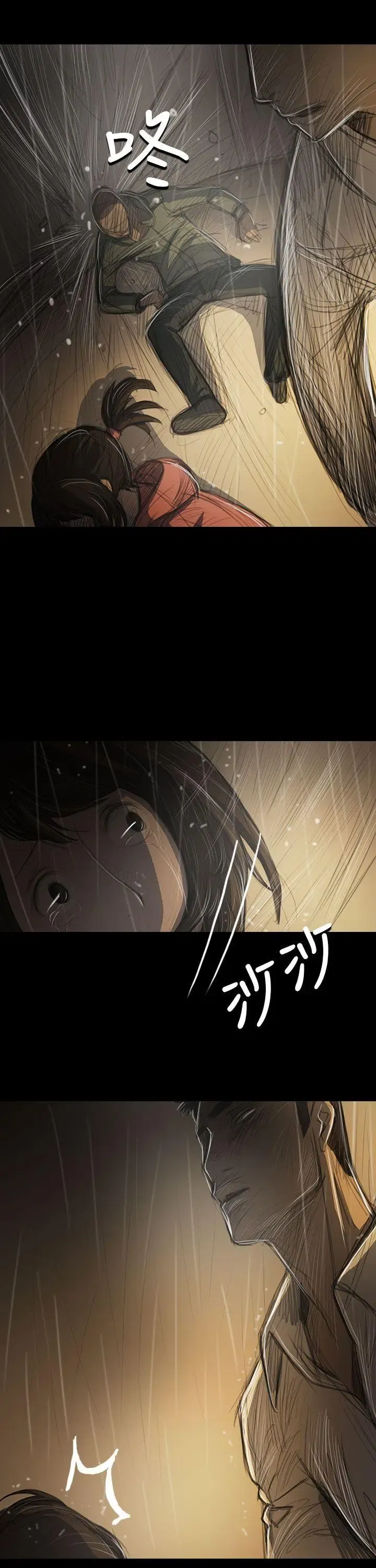 第39話