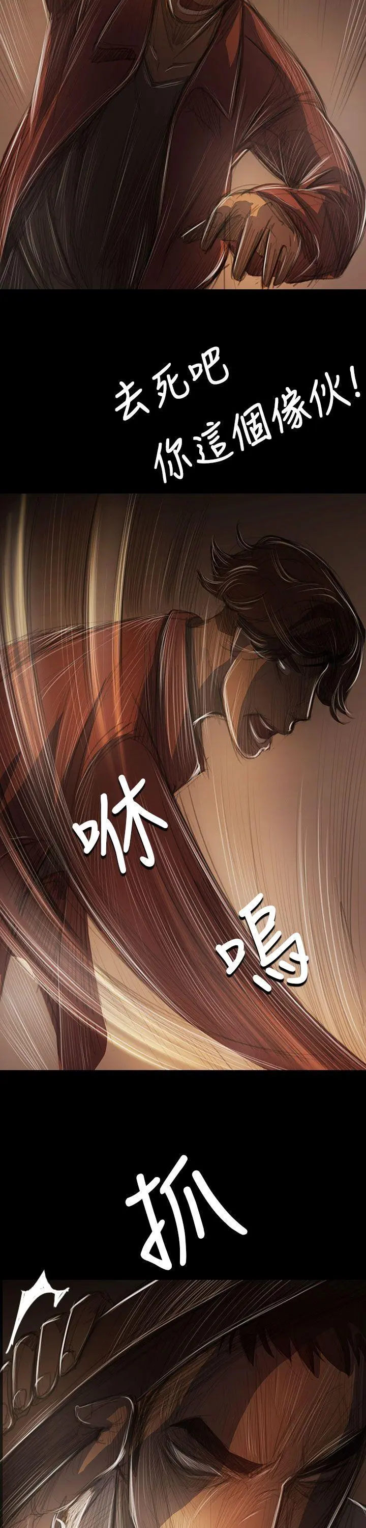 第40話