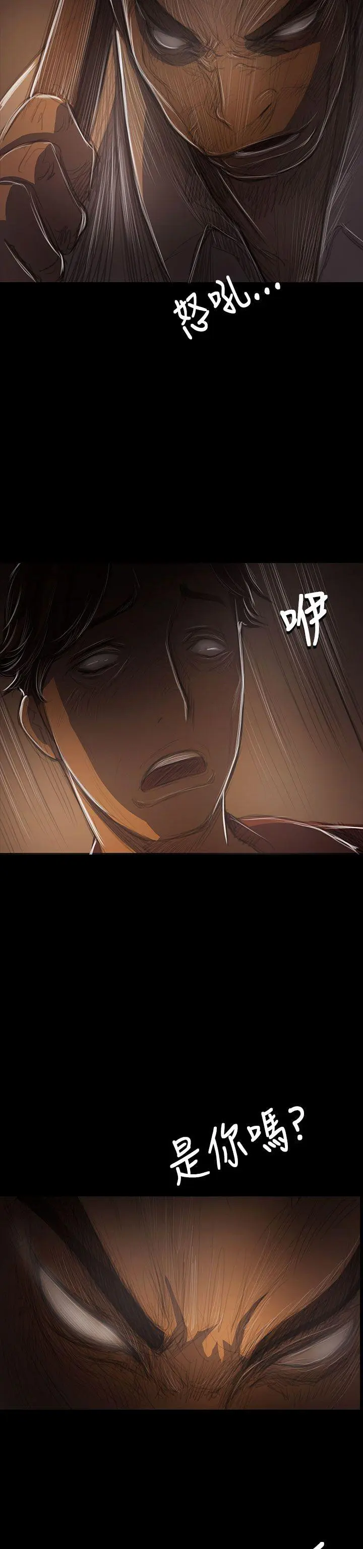 第40話