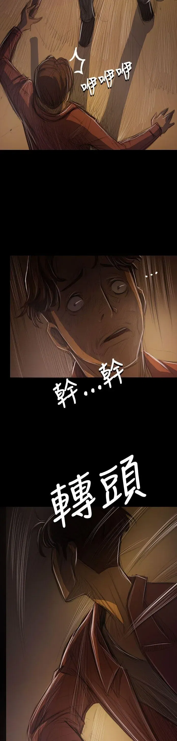 第40話