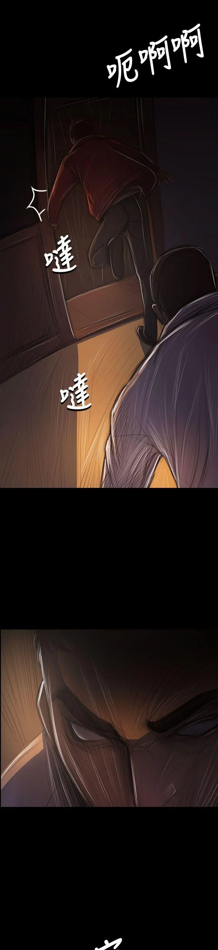 第40話