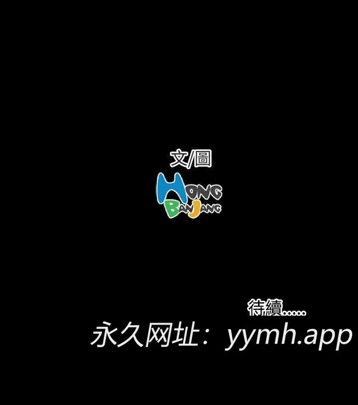 第40話