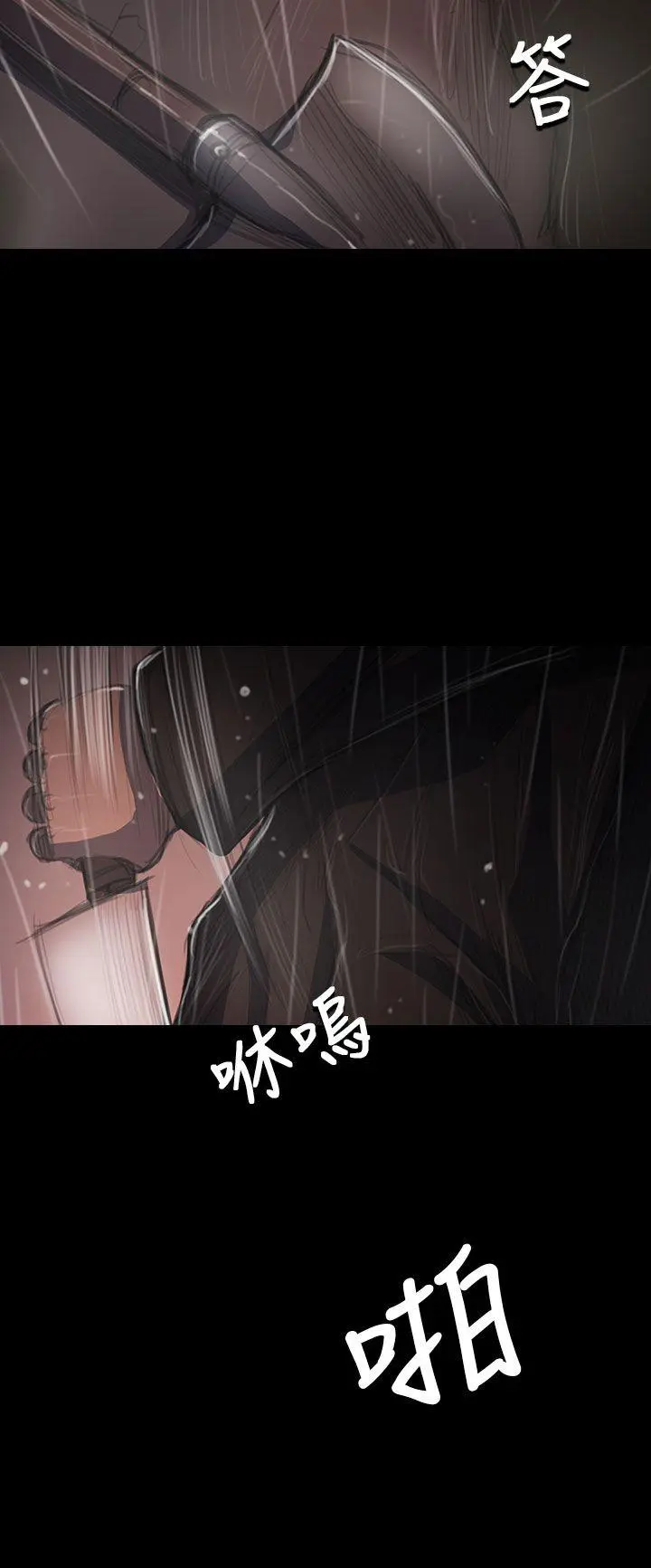 第41話