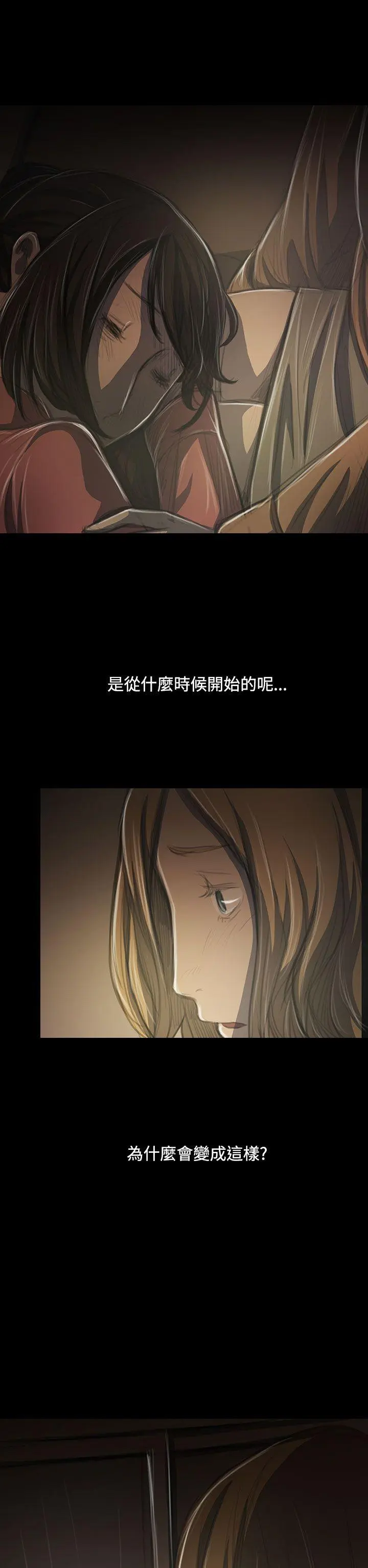 第41話