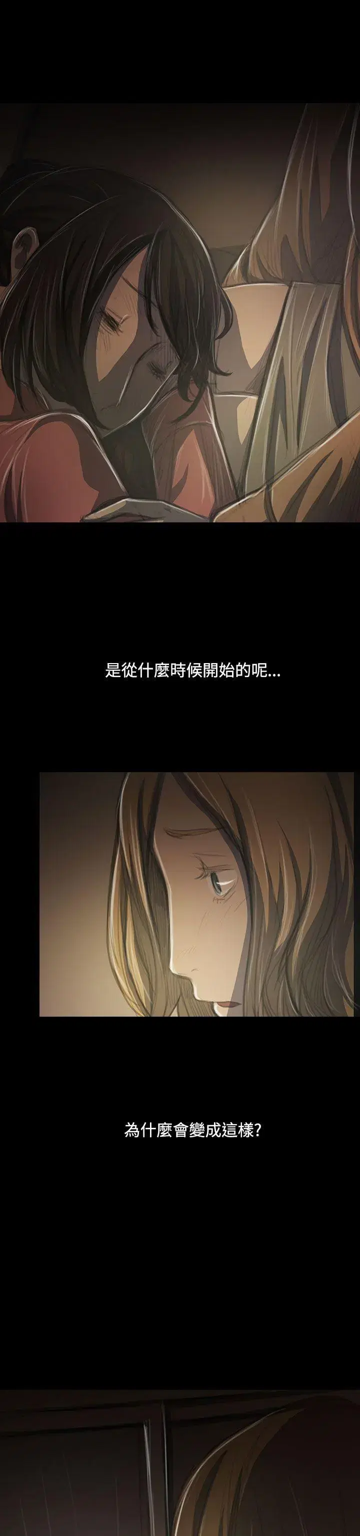 第41話