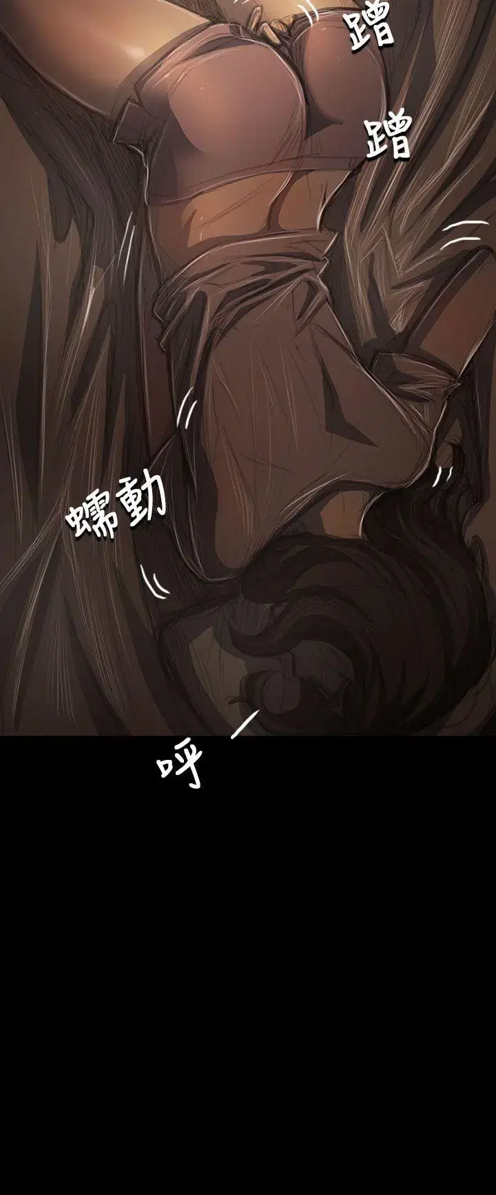第41話