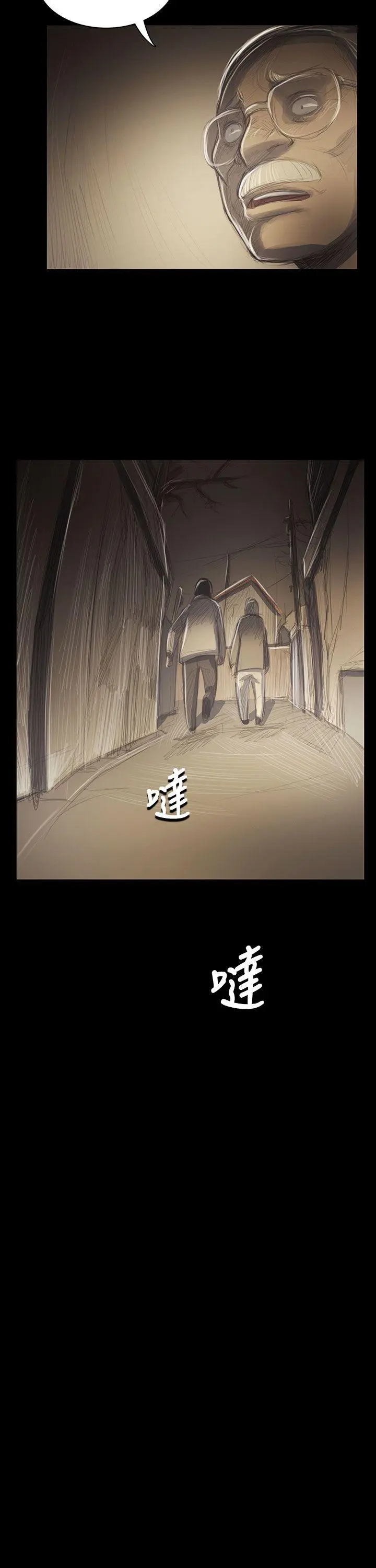 第42話