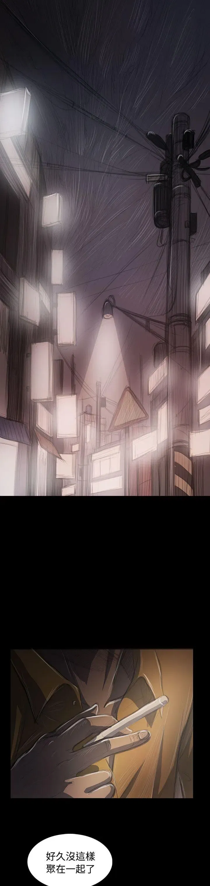 第42話