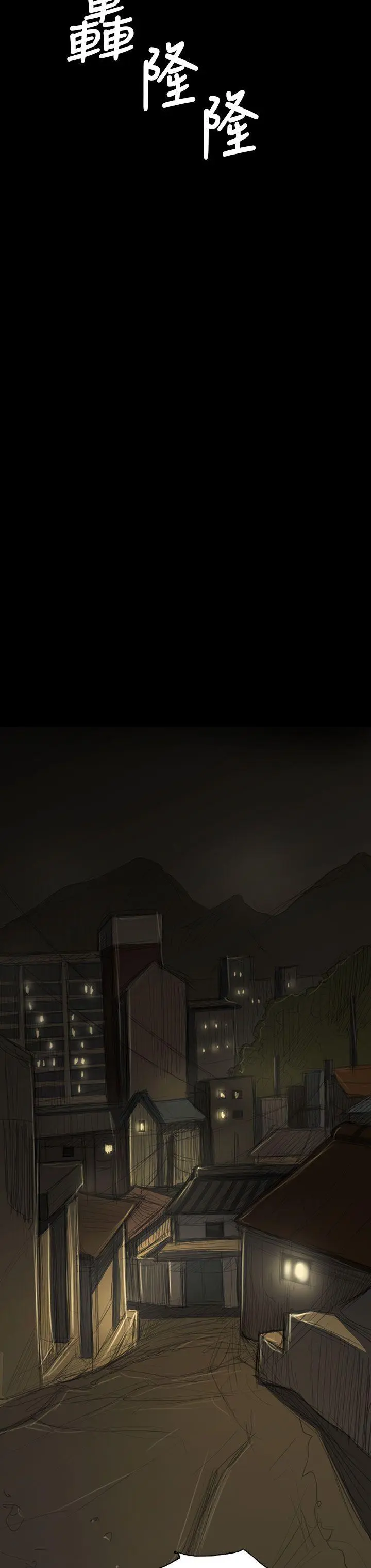 第43話