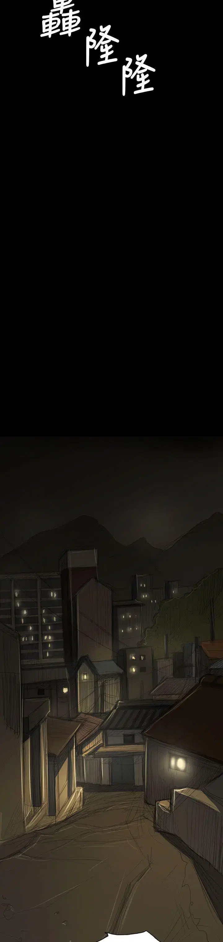 第43話