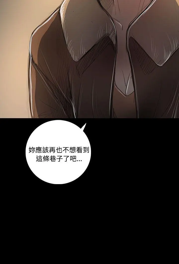 第43話