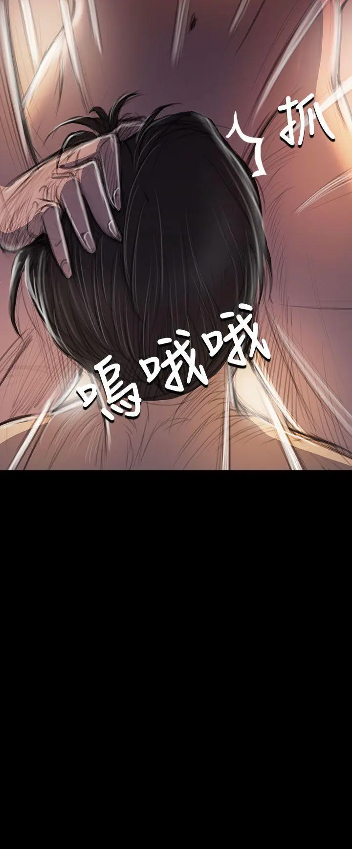 第44話