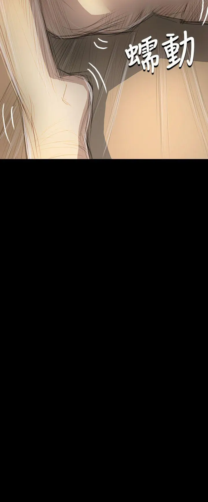 第44話