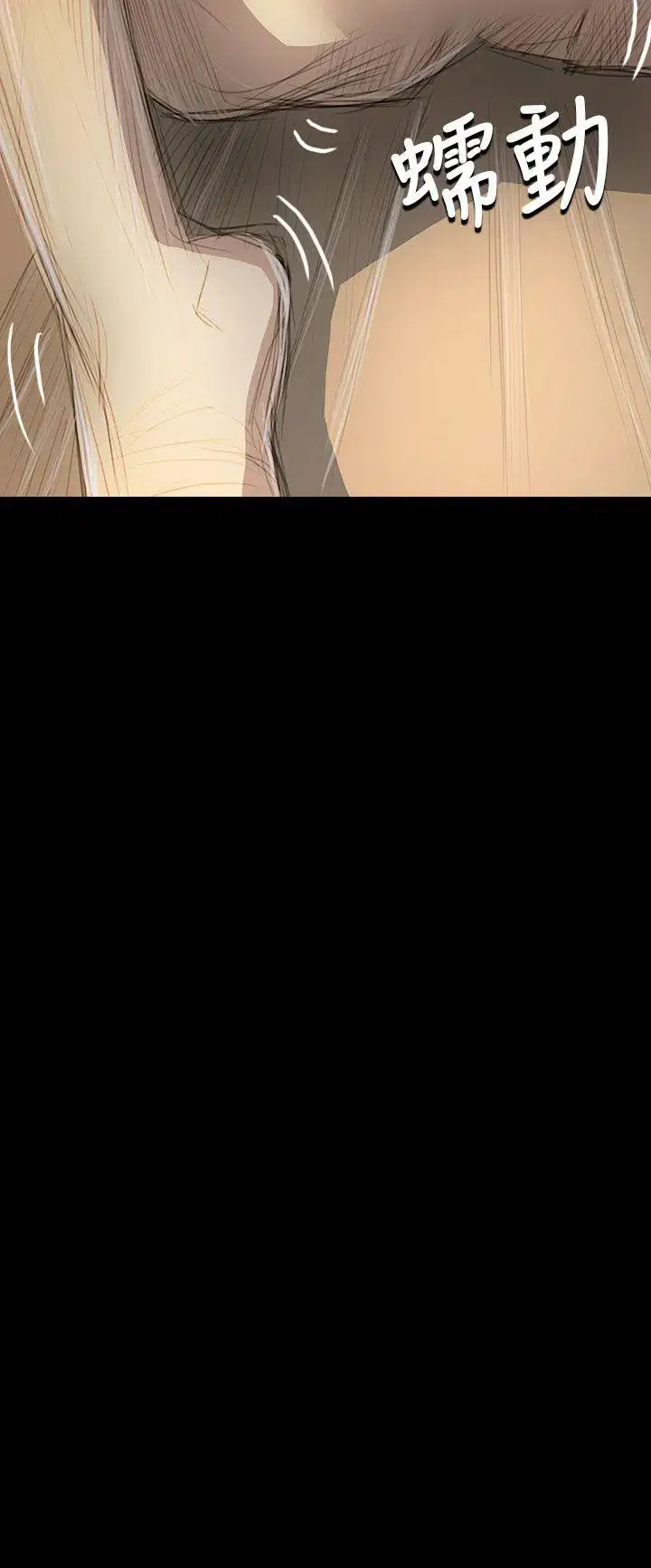 第44話