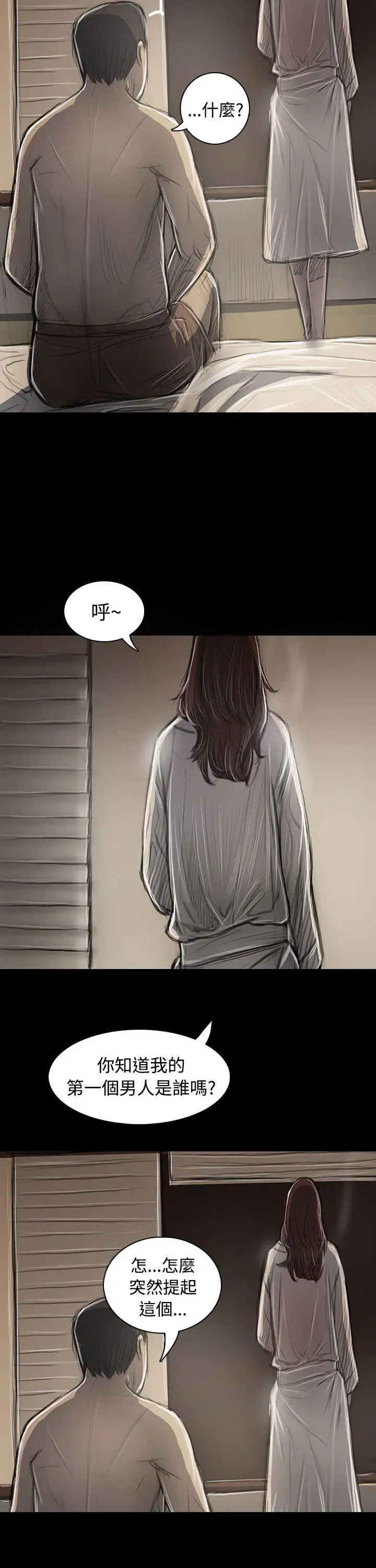 第44話