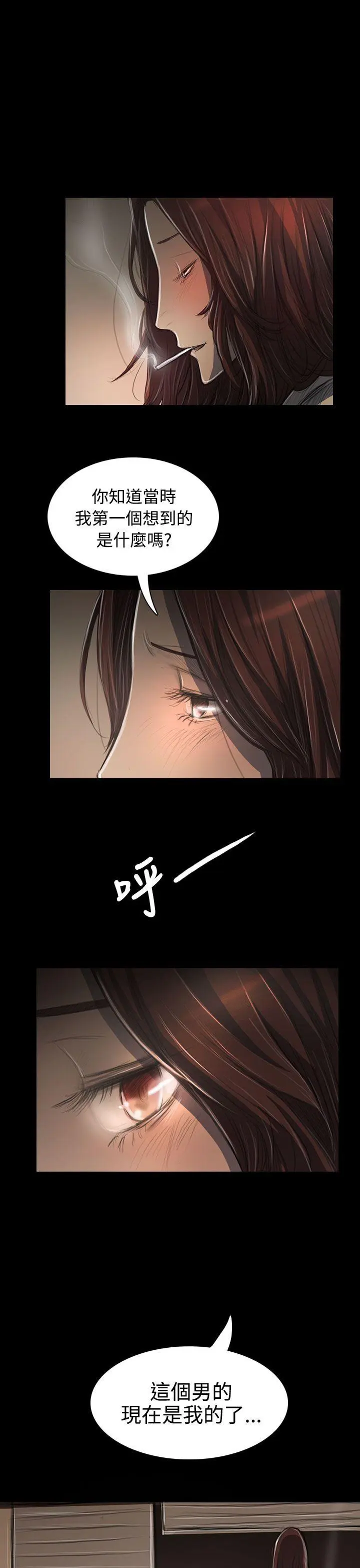 第44話