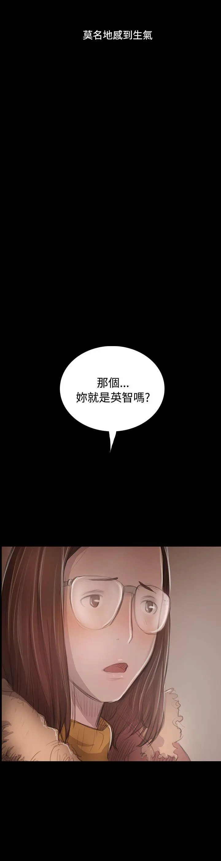 第46話