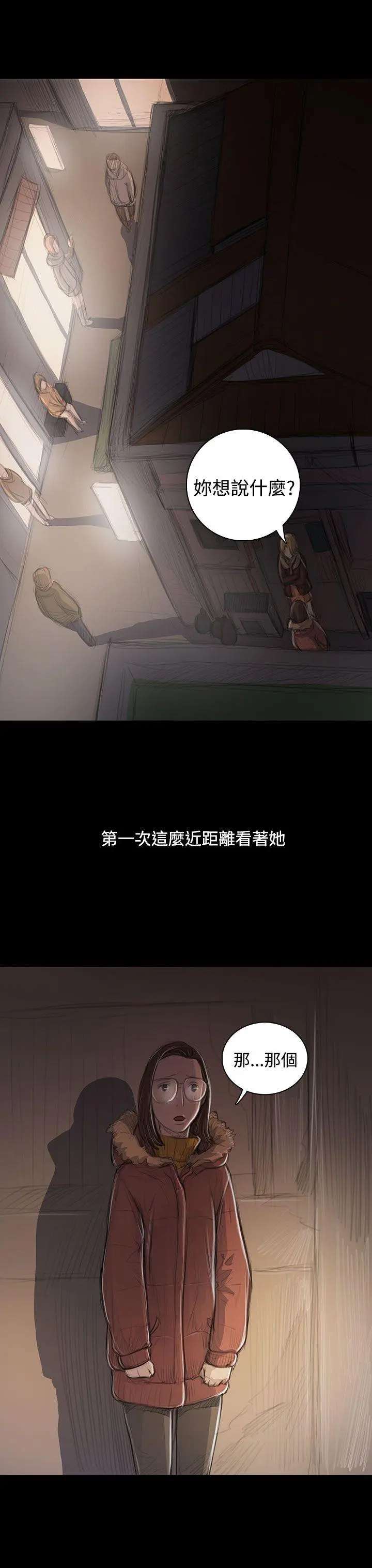 第46話