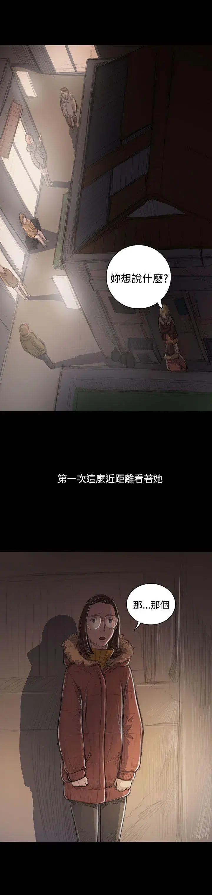 第46話