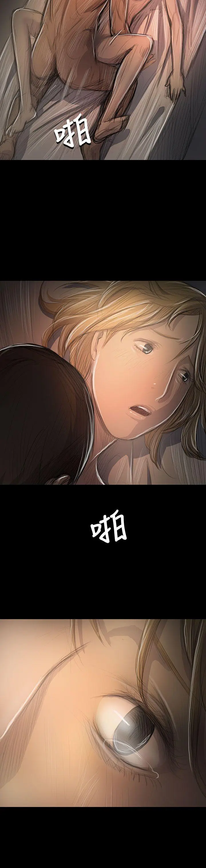 第46話