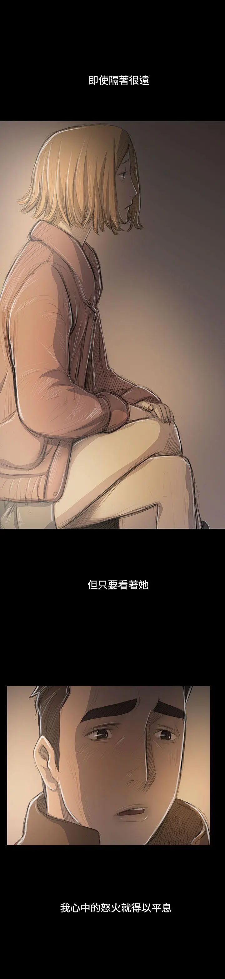 第47話