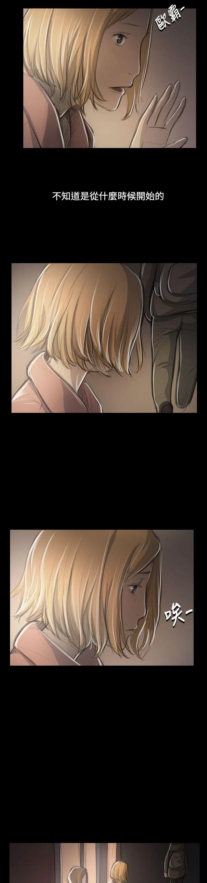 第47話